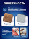 Миниатюра изображения товара Эмаль Olecolor НЦ-132П (1.7кг, защитный)
