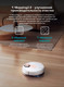 Миниатюра изображения товара Робот-пылесос Viomi Robot Vacuum Cleaner SE / V-RVCLM21A
