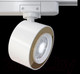 Миниатюра изображения товара Трековый светильник Maytoni TR023-1-12W3K