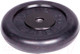 Миниатюра изображения товара Диск для штанги MB Barbell d26мм 1.25кг (черный)