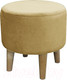 Миниатюра изображения товара Пуф Brioli Миньен (B2/бежевый)