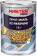 Миниатюра изображения товара Грунт-эмаль Master Prime Молотковая 3 в 1 (900мл, серый)