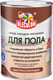 Миниатюра изображения товара Эмаль Olecolor Для пола алкидно-уретановая быстросохнущая (800г, желто-коричневый)