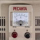 Миниатюра изображения товара Трансформатор тока силовой Ресанта ЛАТР TDGC2-10К 10kVA (63/5/5)