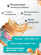 Миниатюра изображения товара Эмаль Olecolor Перламутровая универсальная (300г, золото)