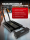 Миниатюра изображения товара Тележка платформенная WMC Tools TH6001054