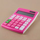 Миниатюра изображения товара Калькулятор Darvish DV-2707-12Pk (розовый)