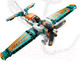 Миниатюра изображения товара Конструктор Lego Technic Гоночный самолет / 42117