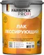 Миниатюра изображения товара Лак Farbitex Profi для лессировки универсальный сверхпрочный (900мл)