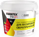 Миниатюра изображения товара Лак Farbitex Profi для лессировки универсальный сверхпрочный (900мл)