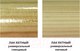 Миниатюра изображения товара Лак яхтный Farbitex Профи Wood универсальный  (900мл, высокоглянцевый)