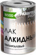 Миниатюра изображения товара Лак Farbitex Профи Wood алкидный пентафталевый (3л, высокоглянцевый)