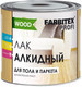 Миниатюра изображения товара Лак Farbitex Profi Wood паркетный алкидный (900мл)