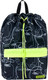 Миниатюра изображения товара Рюкзак Erich Krause EasyLine 16L Line Art / 51788