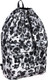 Миниатюра изображения товара Рюкзак Erich Krause EasyLine 16L Grey Leopard / 48395