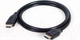 Миниатюра изображения товара Кабель Gembird CC-HDMI8K-3M (3м)