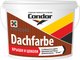 Миниатюра изображения товара Краска CONDOR Dachfarbe D-17 для крыш (13кг, кирпично-красный)