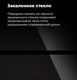 Миниатюра изображения товара Микроволновая печь Maunfeld MBMO.20.1PGB