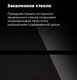Миниатюра изображения товара Микроволновая печь Maunfeld MBMO.20.1PGW