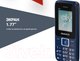 Миниатюра изображения товара Мобильный телефон Maxvi C 3i (черный)