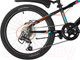 Миниатюра изображения товара Детский велосипед Novatrack Extreme 20SH6D.EXTREME.BK21