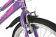 Миниатюра изображения товара Детский велосипед Novatrack Alice 20SH6V.ALICE.VL21