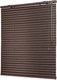 Миниатюра изображения товара Жалюзи горизонтальные АС МАРТ 9764 52x160 (шоколад)