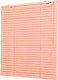 Миниатюра изображения товара Жалюзи горизонтальные АС МАРТ 189 75x200 (абрикосовый)