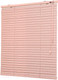 Миниатюра изображения товара Жалюзи горизонтальные АС МАРТ 97 85x160 (чайная роза)