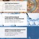 Миниатюра изображения товара Крем для век La Roche-Posay Pure Vitamin C (15мл)