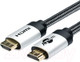 Миниатюра изображения товара Кабель ATcom AT5264 HDMI (1м, Metal Gold)