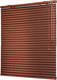 Миниатюра изображения товара Жалюзи горизонтальные АС МАРТ 17 86x200 (темно-коричневый)