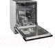 Миниатюра изображения товара Посудомоечная машина GEFEST 60311