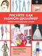 Миниатюра изображения товара Книга АСТ Рисуйте как fashion-дизайнер (Нейлд Р.)
