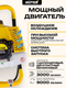Миниатюра изображения товара Мотобур земляной Huter GGD-62 (70/13/18)