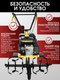 Миниатюра изображения товара Мотокультиватор бензиновый Huter GMC-850 (70/5/24)