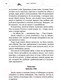 Миниатюра изображения товара Книга Эксмо Хрупкое равновесие. Книга 3 (Шерри А.)