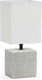 Миниатюра изображения товара Прикроватная лампа Лючия Пьемонт 505 (серо-белый/белый)