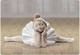 Миниатюра изображения товара Статуэтка NAO Ballet Готова к дебюту / 02001688
