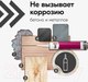 Миниатюра изображения товара Герметик силиконовый Kudo Высокотемпературный / KSK-152 (280мл, черный)
