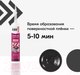 Миниатюра изображения товара Герметик силиконовый Kudo Высокотемпературный / KSK-152 (280мл, черный)