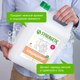 Миниатюра изображения товара Кондиционер для белья Synergetic Биоразлагаемый Миндальное молочко (5л)