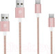 Миниатюра изображения товара Кабель Dux Ducis K-ll Type-C (1м, розовый)