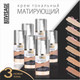 Миниатюра изображения товара Тональный крем LUXVISAGE Матирующий тон 11 (35г)