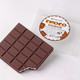 Миниатюра изображения товара Блок для записей Darvish Шоколадка / DV-12961