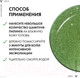 Миниатюра изображения товара Шампунь для волос Vichy Dercos Шампунь-пилинг против перхоти глубокого очищения (250мл)