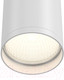 Миниатюра изображения товара Потолочный светильник Maytoni FOCUS S C052CL-01W