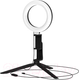 Миниатюра изображения товара Кольцевая лампа Gauss Ring Light (16см)