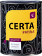 Миниатюра изображения товара Патина декоративная Certa Patina (160г, бронза)