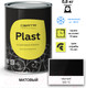Миниатюра изображения товара Эмаль Certa Plast (800г, черный)
